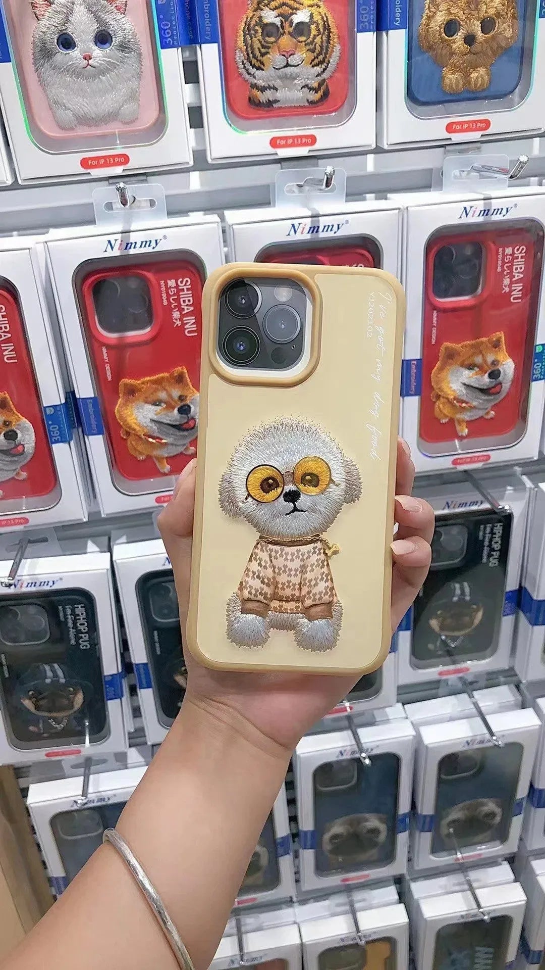 Glasses Cool Cute Animal Phone Case - Bellarte Enchanté Glasses Cool Cute Animal Phone Case